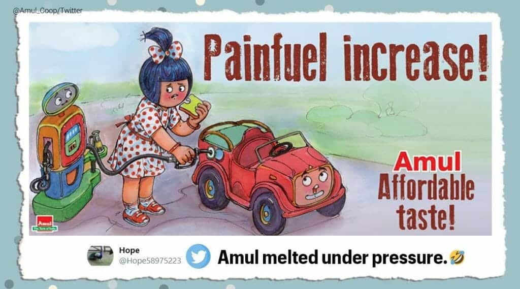 Amul - painfuel increase